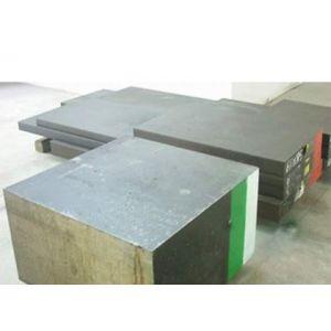 bohler是什么品牌？