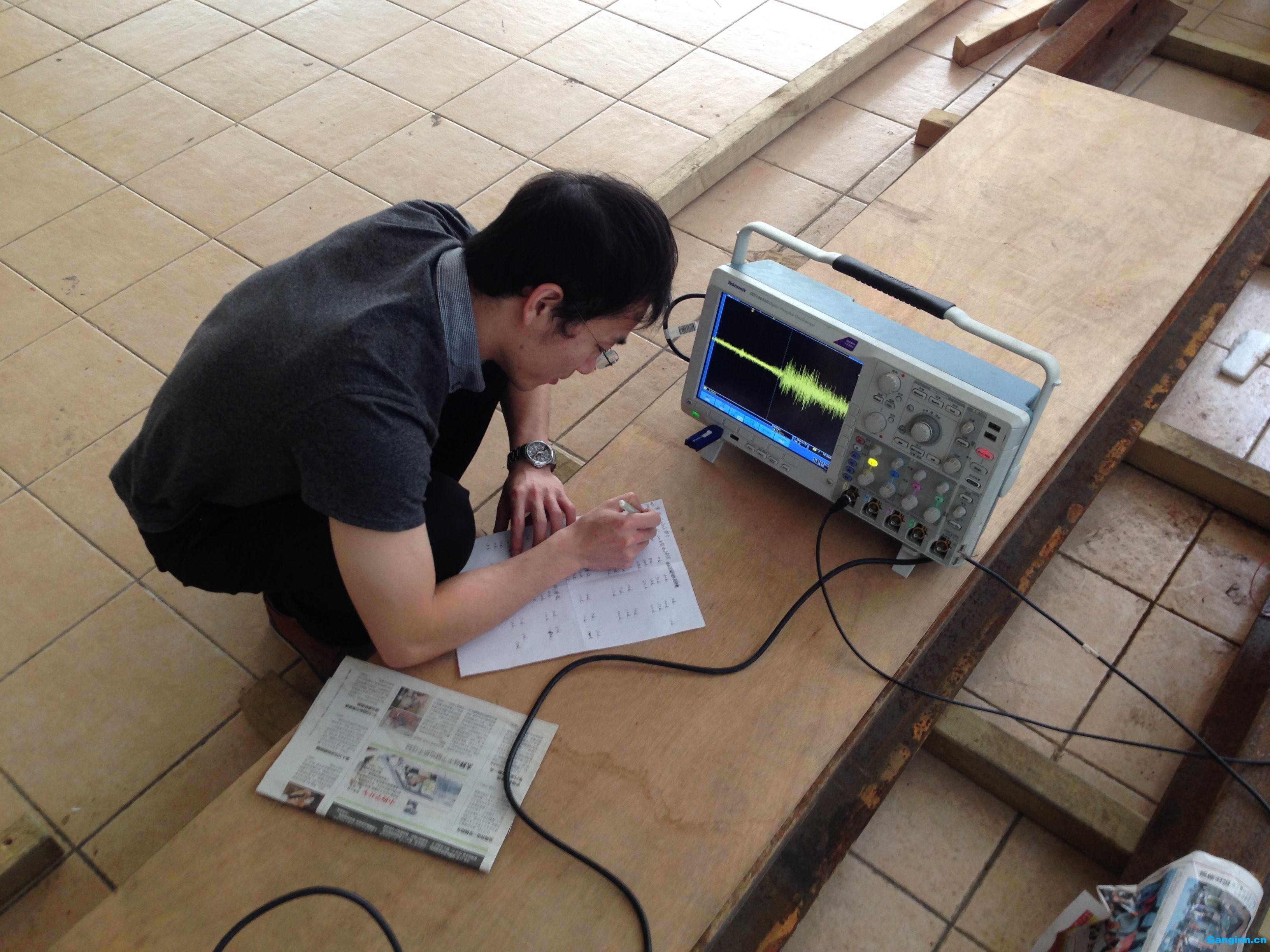 超聲波探傷方法 超聲波探傷方法
