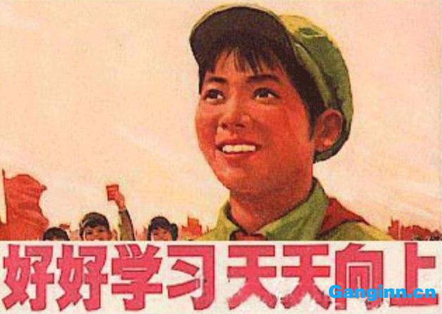 模具鋼基礎(chǔ)知識(shí)順口溜，新人必讀！